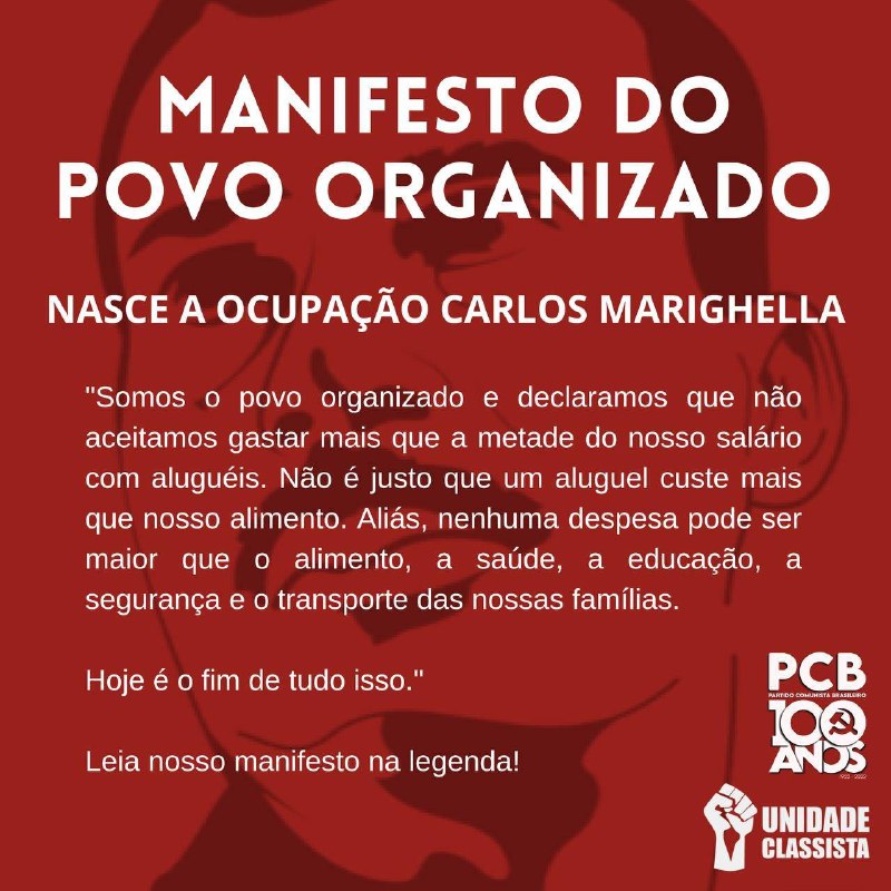 EM PALHOÇA, NA GRANDE FLORIANÓPOLIS: NASCE A OCUPAÇÃO CARLOS MARIGHELLA!